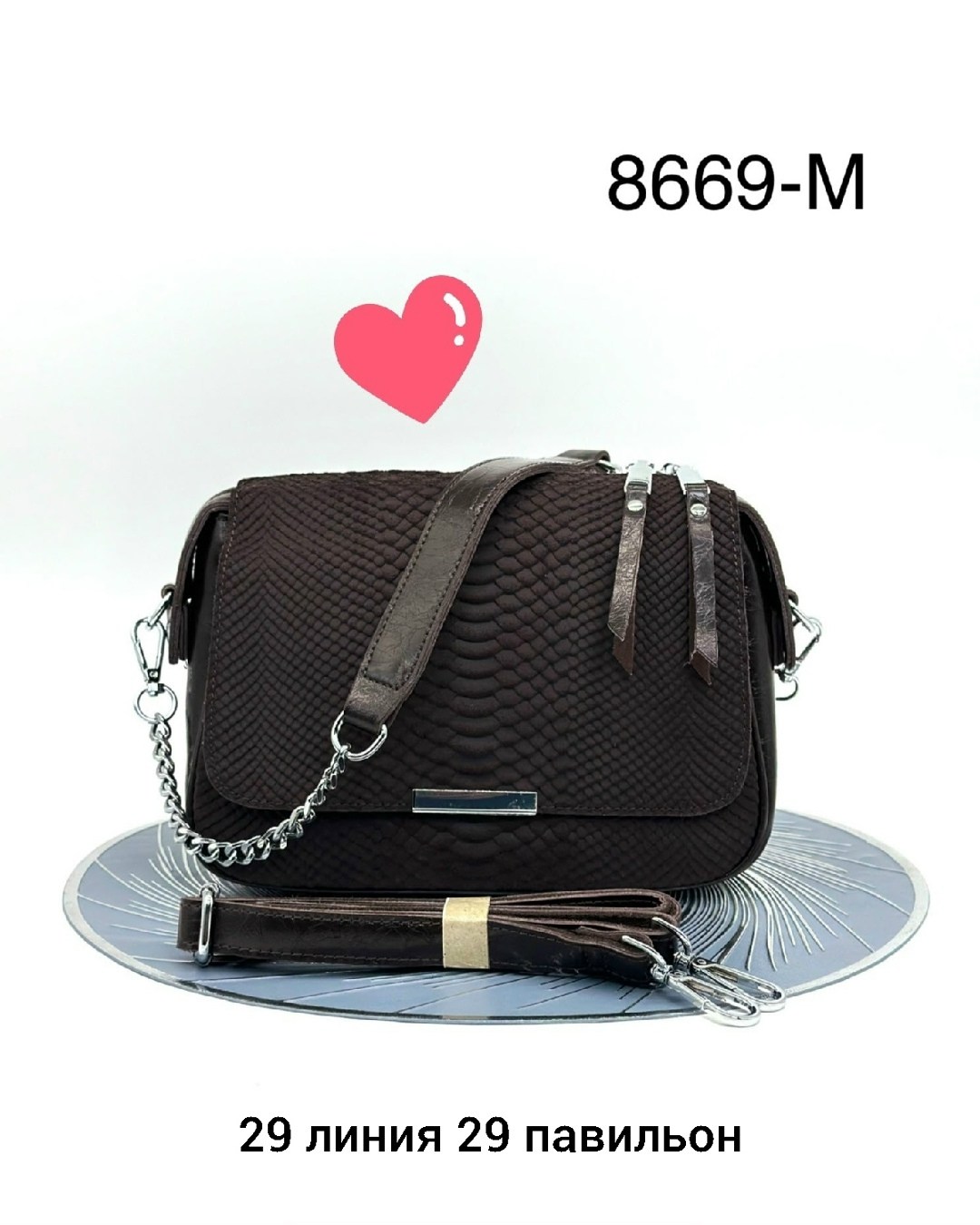 сумка,сумка женская,замшевая сумка,зеленая сумка,сумка жен