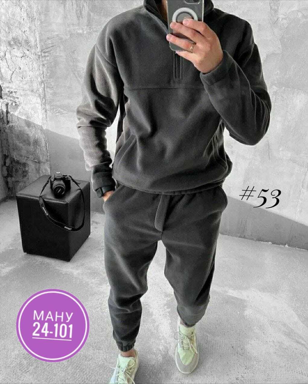 костюм на флисе мужской,спортивный костюм на флисе мужской,костюм двойка для мужчин двухсторонний флис,флисовый костюм мужской,мужские спортивные костюмы