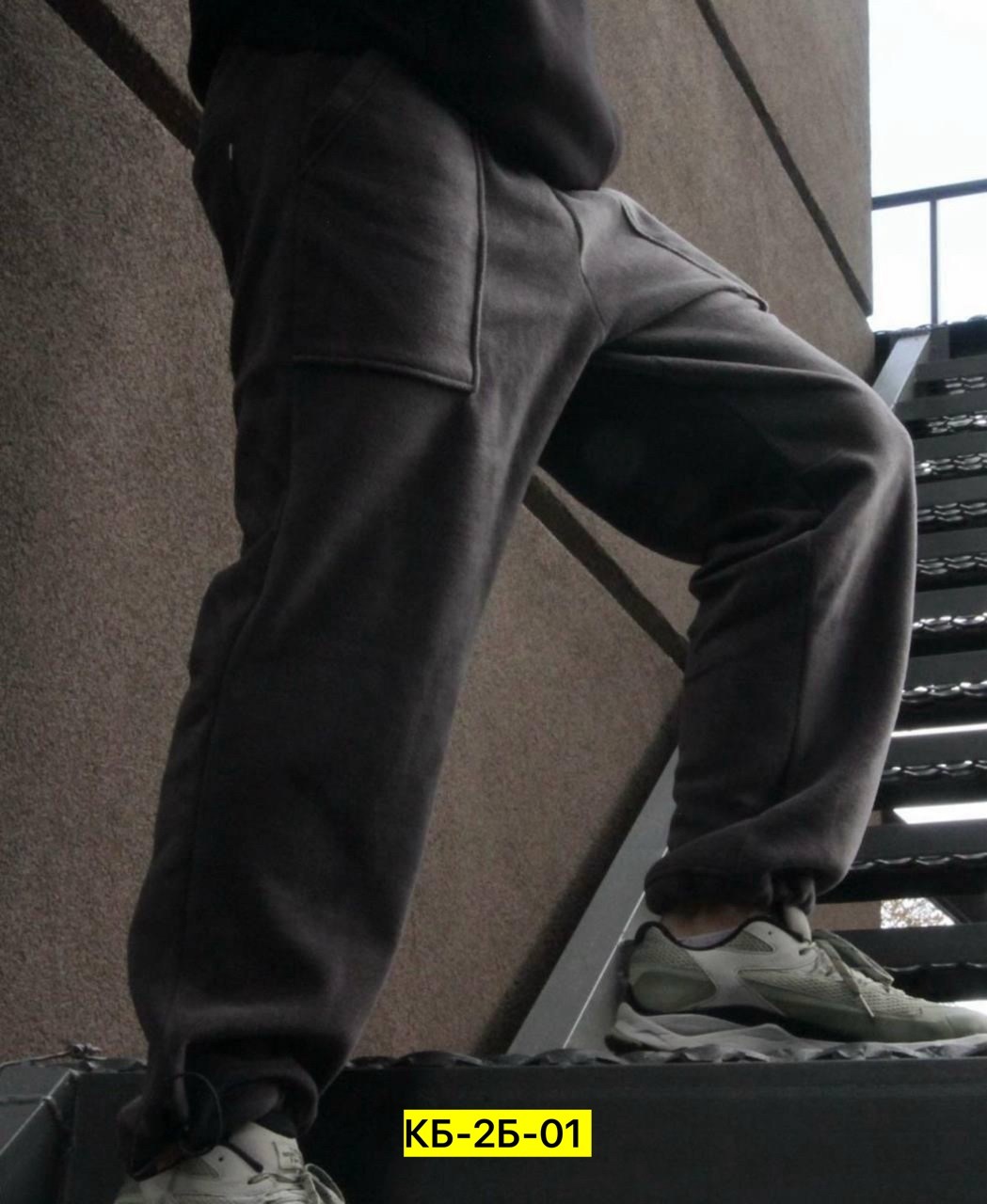 спортивные штаны,штаны мужские,штаны на флисе,теплые штаны,мужские спортивные штаны