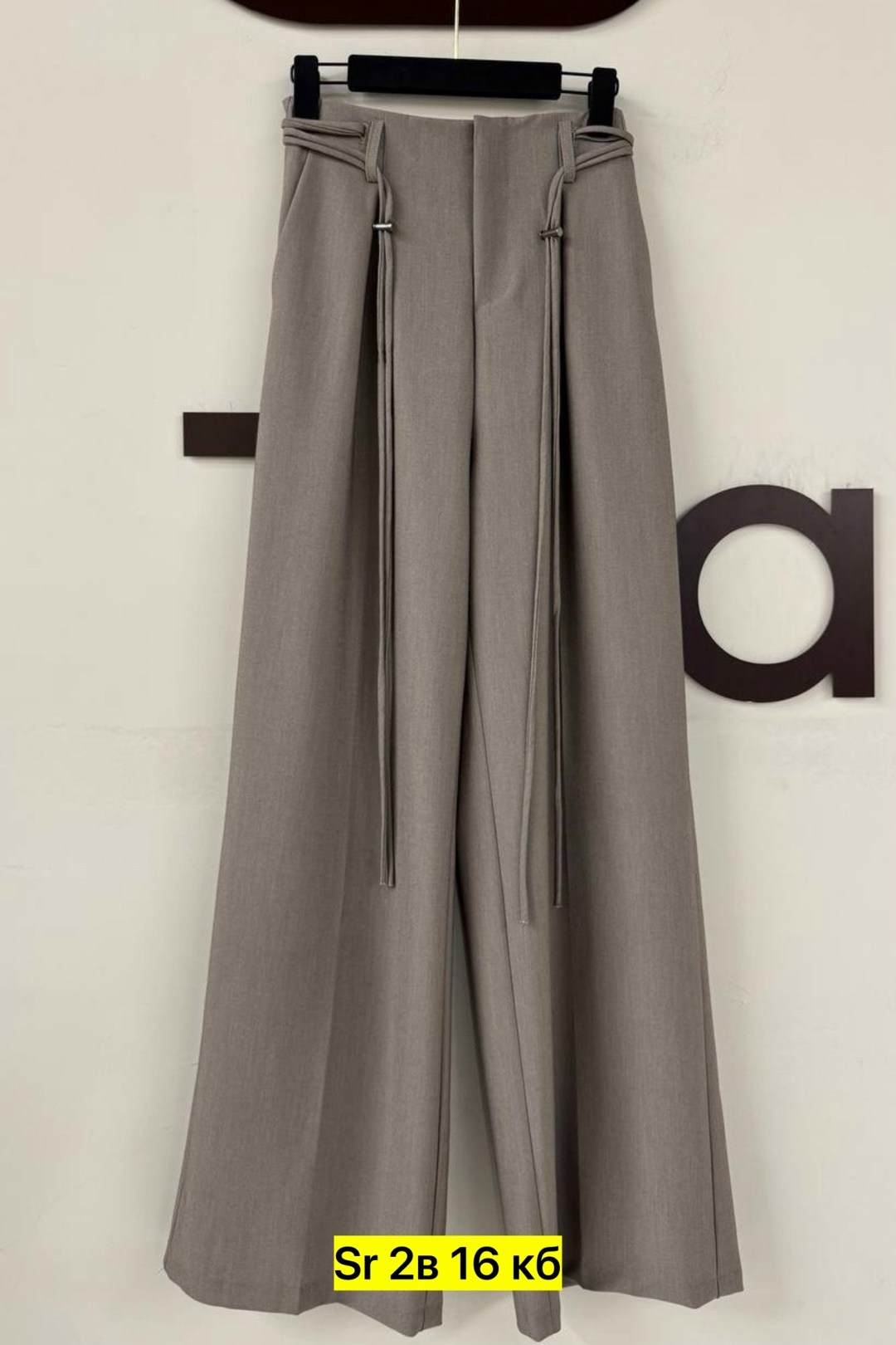 широкие брюки для женщин,шелковые брюки женские широкие,модные брюки палаццо,женские широкие брюки,брюки женские офисные с широкими штанинами