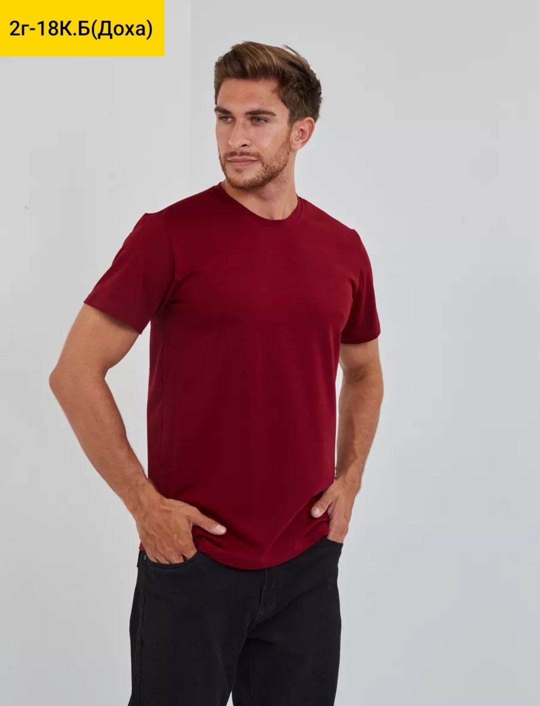 однотонная футболка мужская,темно синий футболка,мужская футболка,футболка мужская базовая,синие футболки