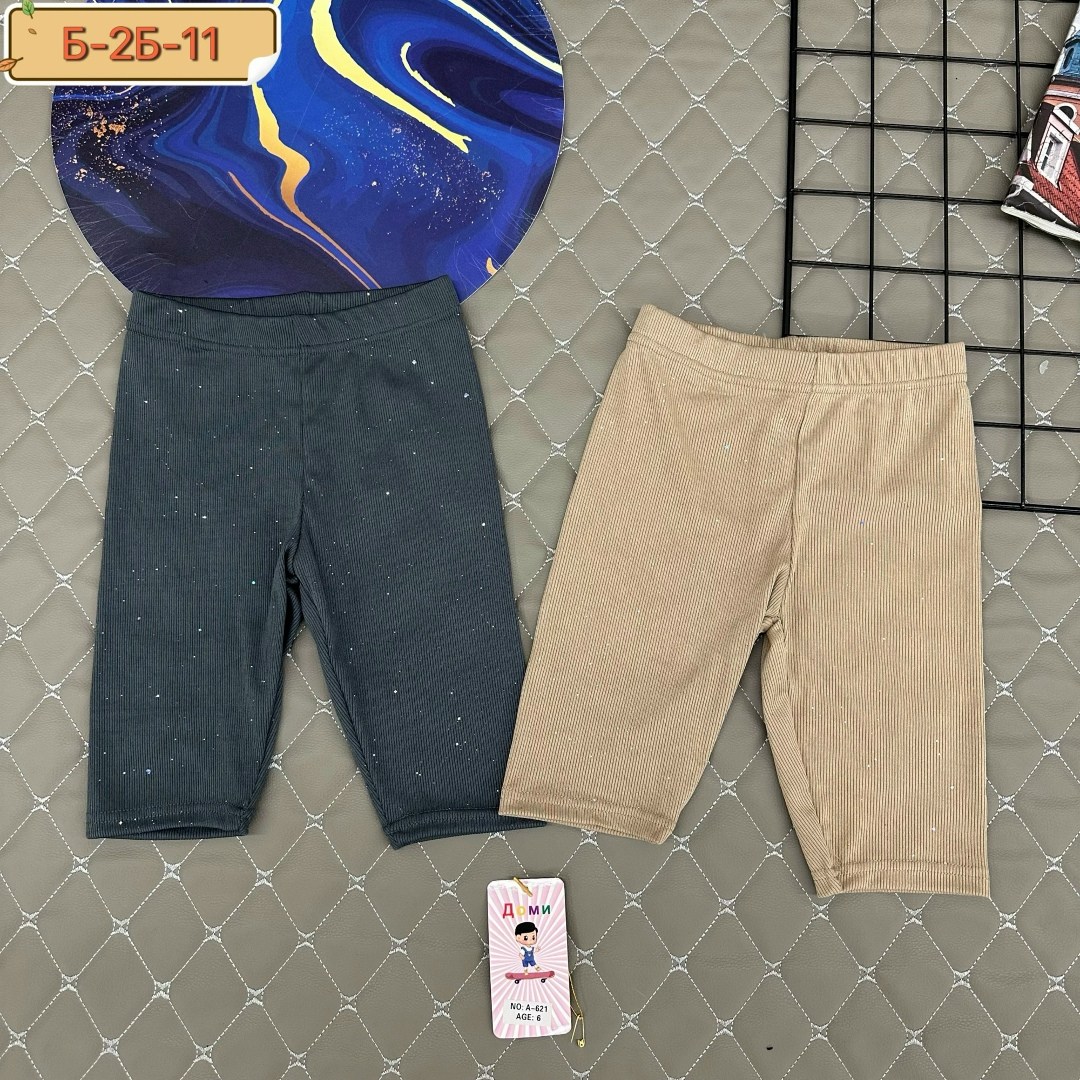 легинсы детские,брюки бриджи,детские леггинсы,лосины для девочек,брюки для малыша