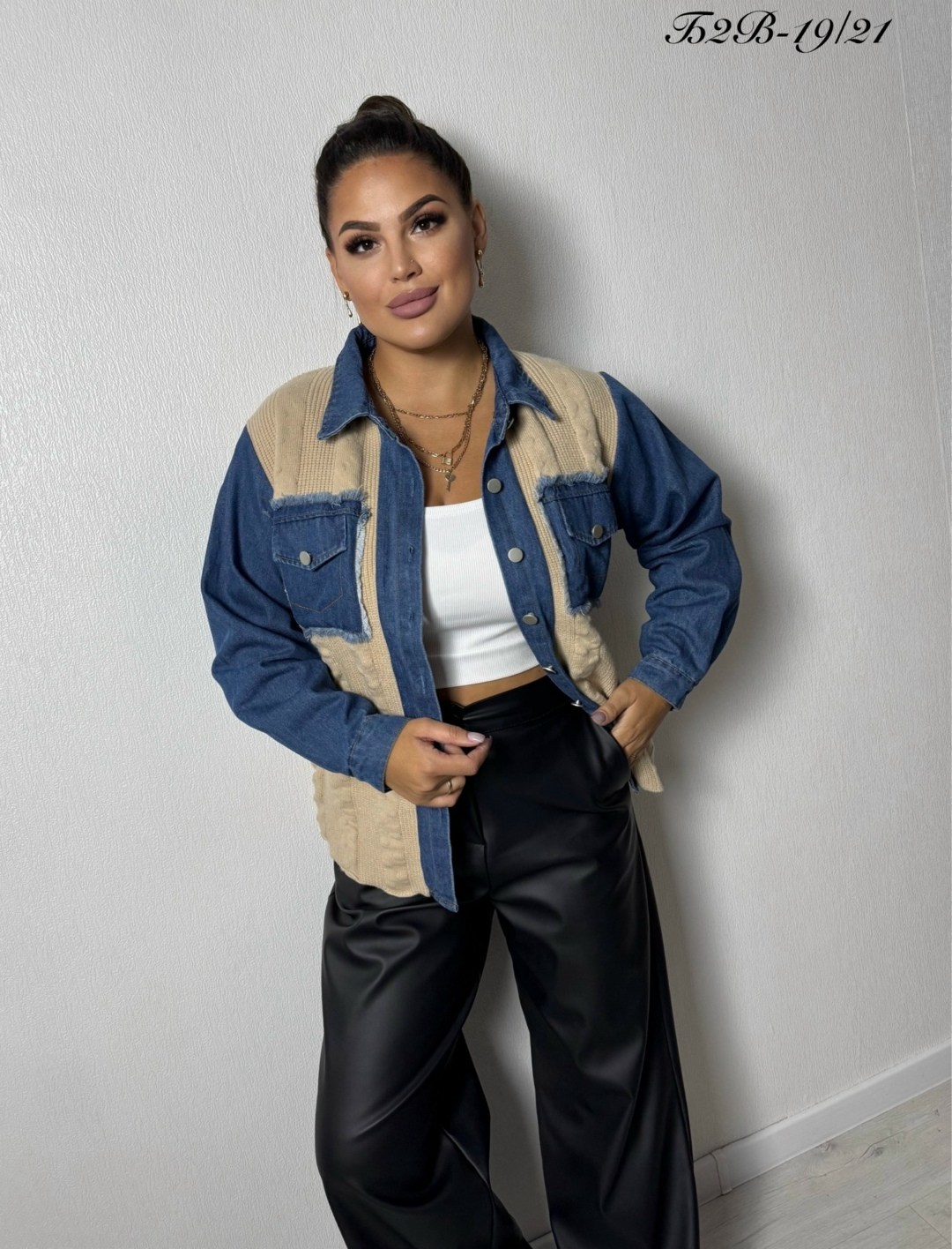 женская кофта,джинсовая куртка,кардиган,женские рубашки,джинсовая рубашка женская