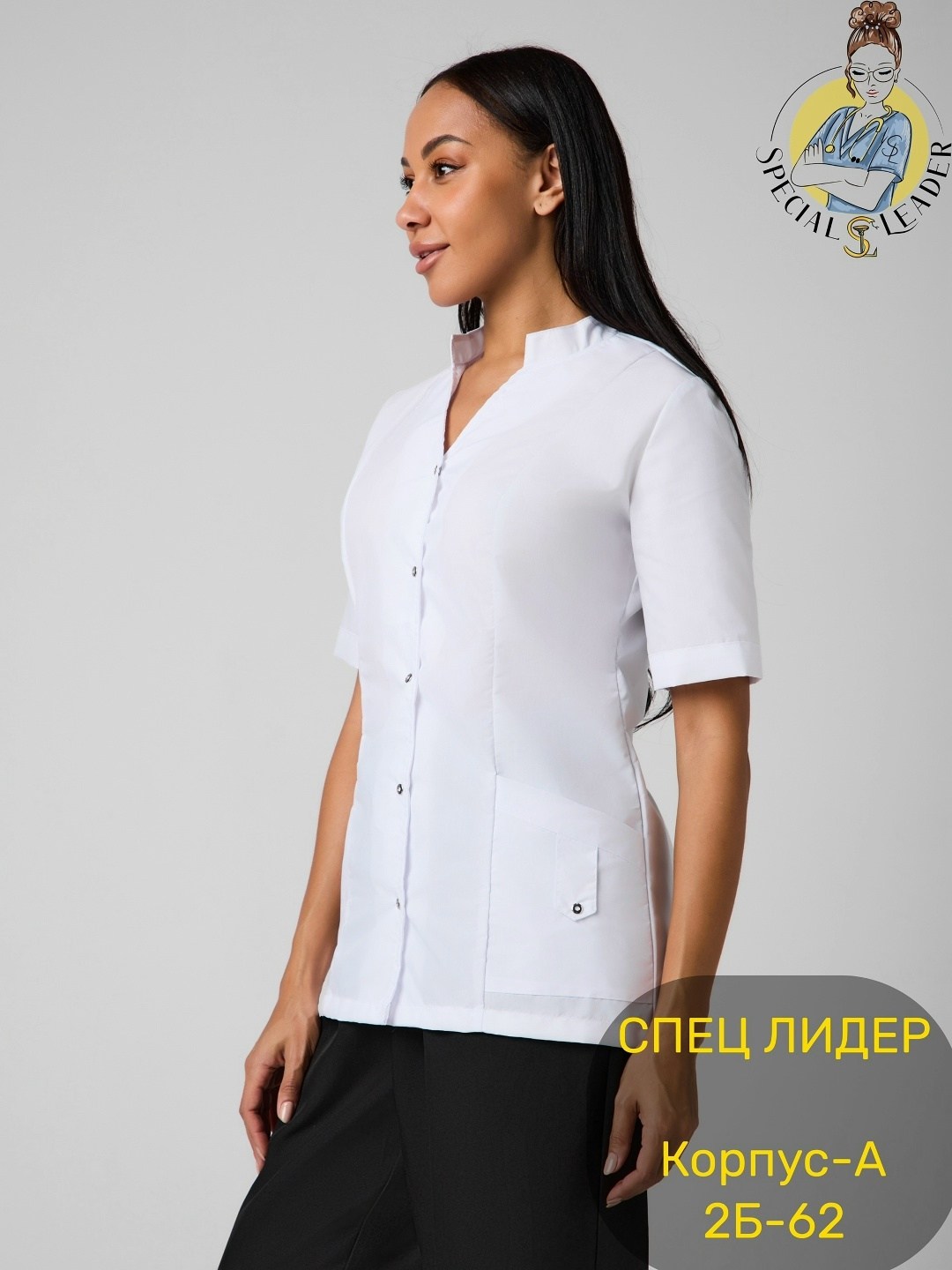 блуза медицинская,блуза медицинская женская,блуза медицинская женская цвет белый арт 5-57к,блузка медицинская,медицинская рубашка женская