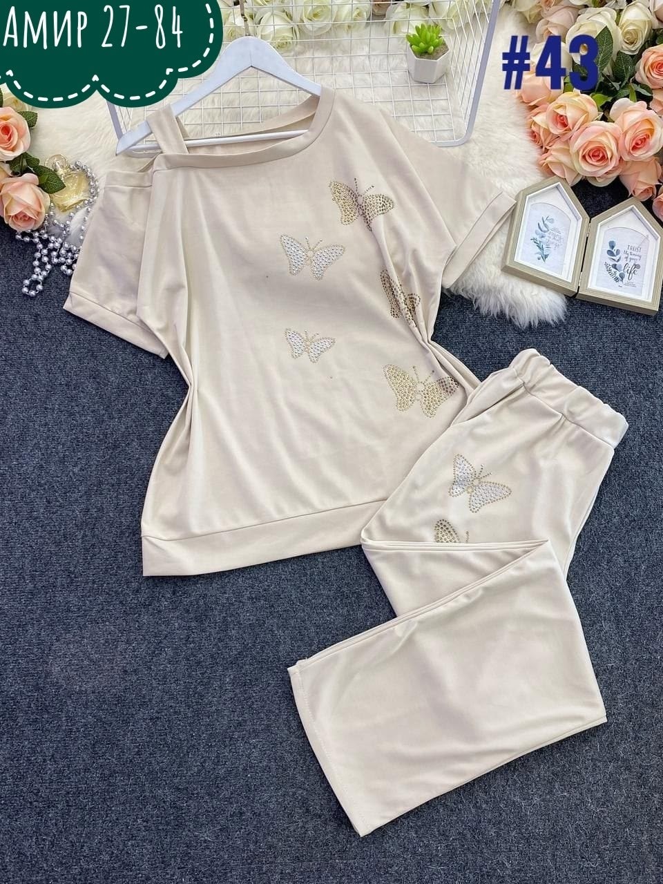 костюм двойка женская, ,костюм трикотажный,, оптом