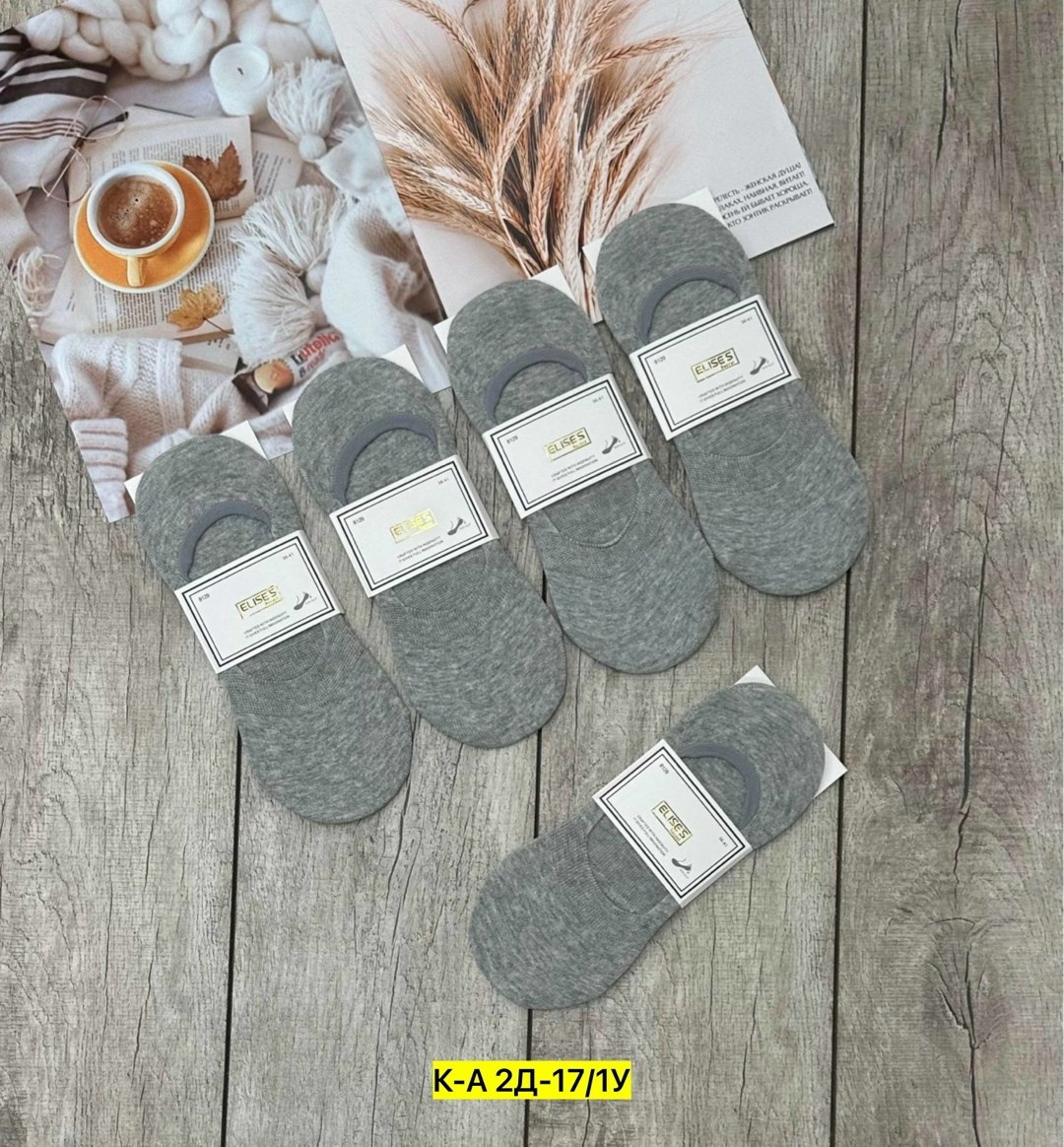 носки женские 10 пар,носки женские,следки носки,следки женские,носки женские следки