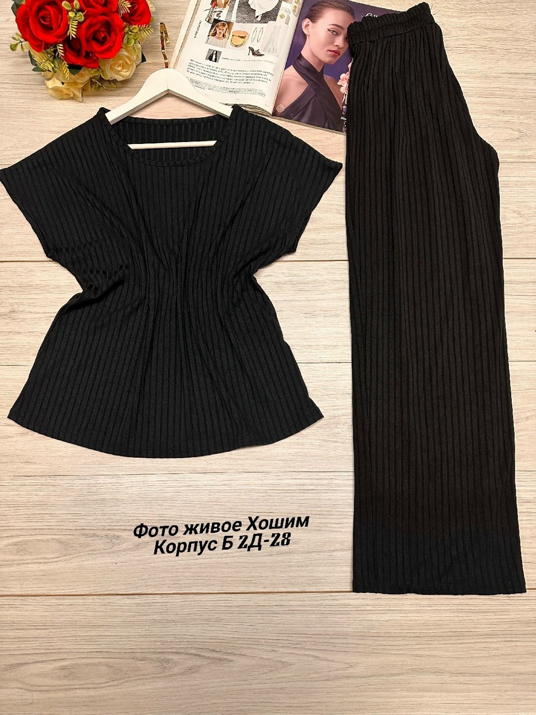 женский летний костюм лапша с добавлением вискозы,женский костюм,костюм для женщин,летний костюм лапша,костюм женский лапша