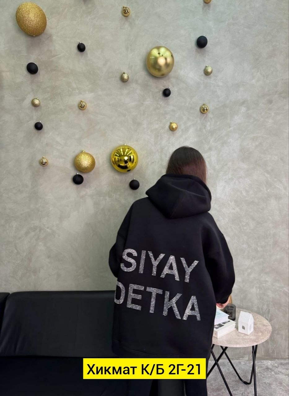 худи на флисе,женская толстовка,толстовка оверсайз,худи женское,толстовка