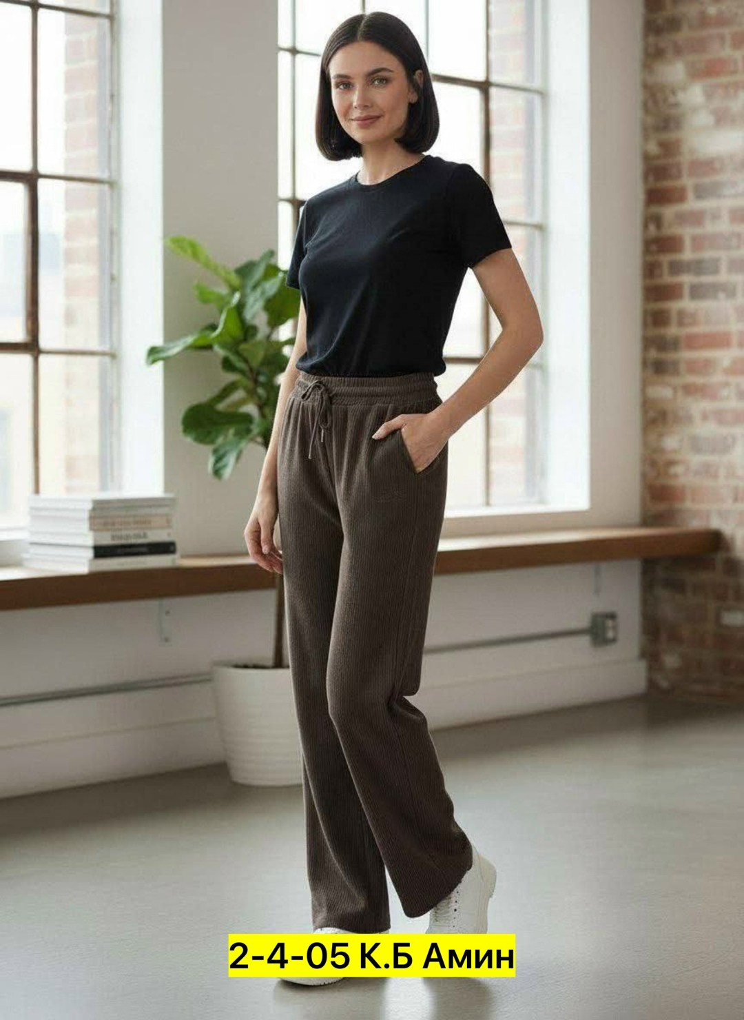 женские брюки,брюки широкие,широкие штаны,спортивные брюки женские,женские штаны