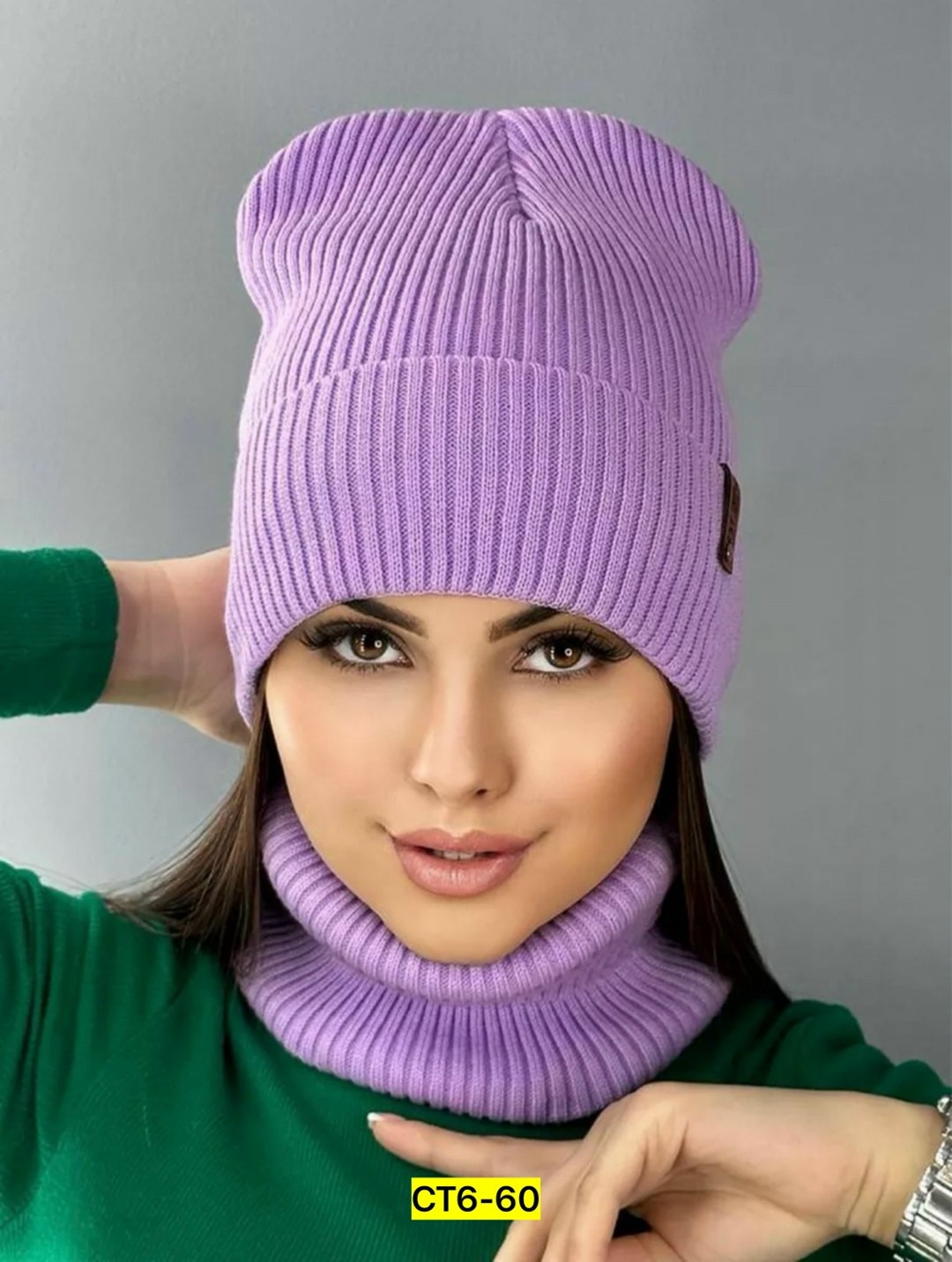 шапка женская комплект,комплект шапка бини зимняя со снудом,комплект шапка снуд,комплект женский шапка и снуд,шапка бини с снудом зимняя