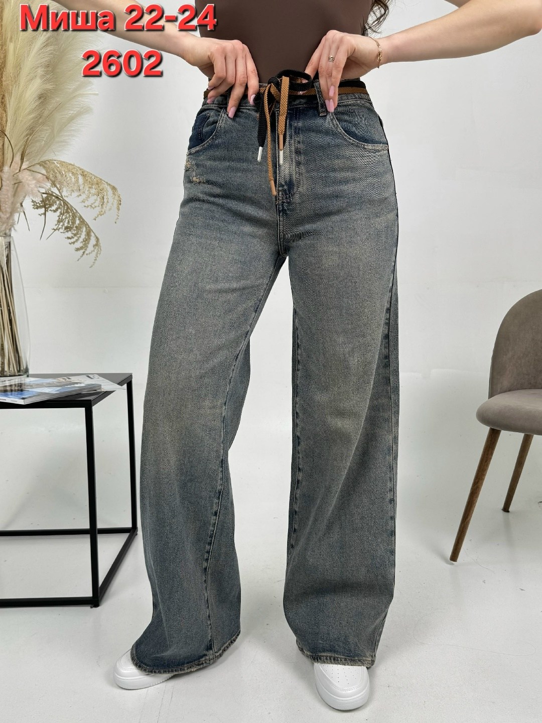 джинсы женские,джинсы женские широкие,джинсы широкие,брюки джинсы,майка женская