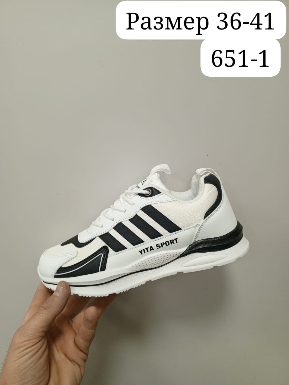 мужские кроссовки,кроссовки adidas,кроссовки,кроссовки adidas мужские,мужская  кроссовки