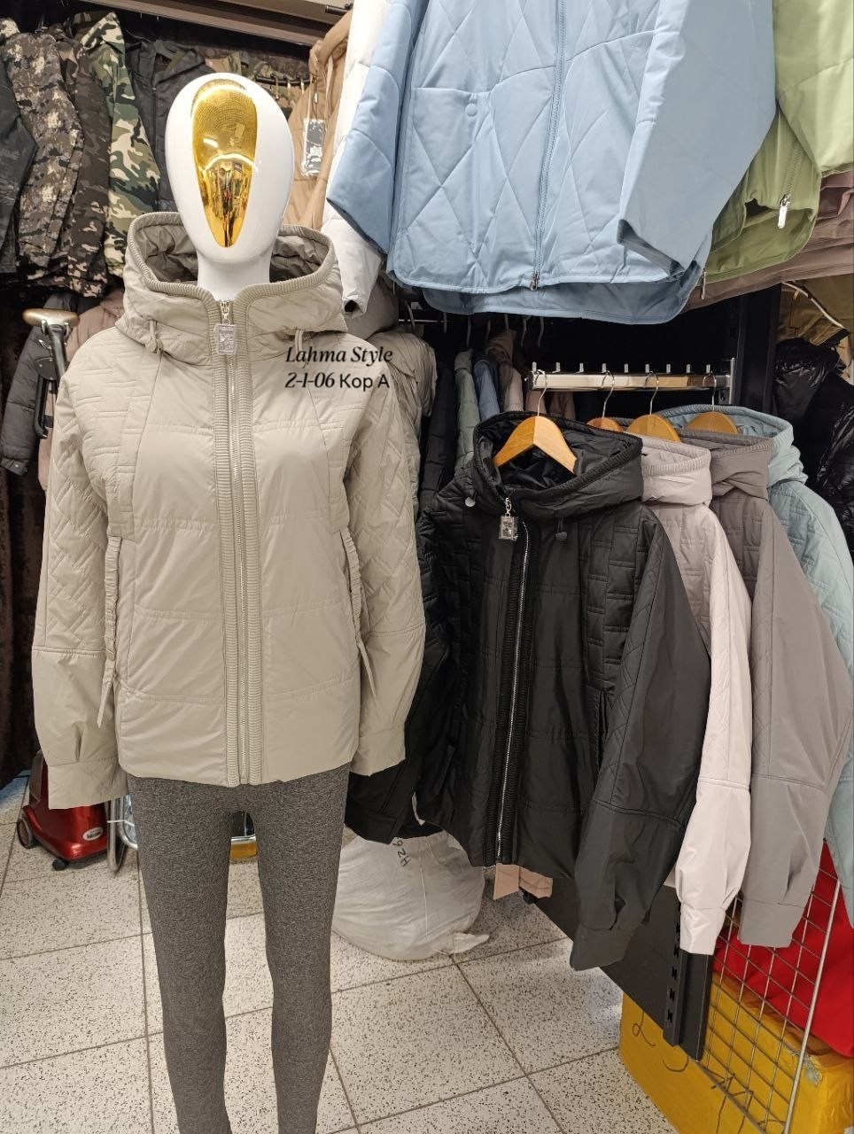 женская демисезонная куртка,куртка женская,куртка демисезонная,куртка демисезонная коллекция,куртка