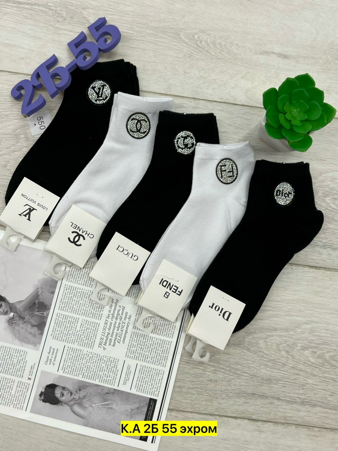 носки женские 10 пар,носки женские,носки мужские,носки женские мужские,носки мода