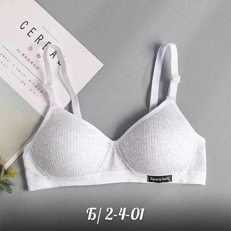 бюстгальтер для девочек подростка,бюстгальтер для подростка,бюстгальтеры в ассортименте,бюстгальтер подростковый фисташковый меланж,бюстгальтер для подростка без косточек