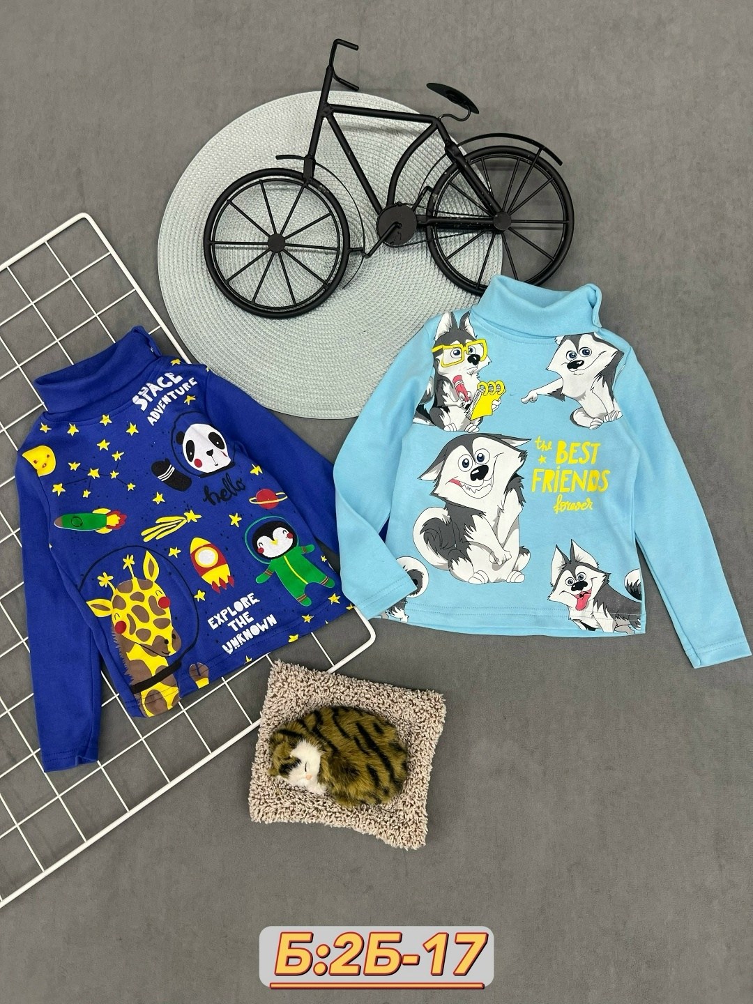 кофта для мальчиков,водолазка,детская кофта,водолазка детская,водолазка для мальчика