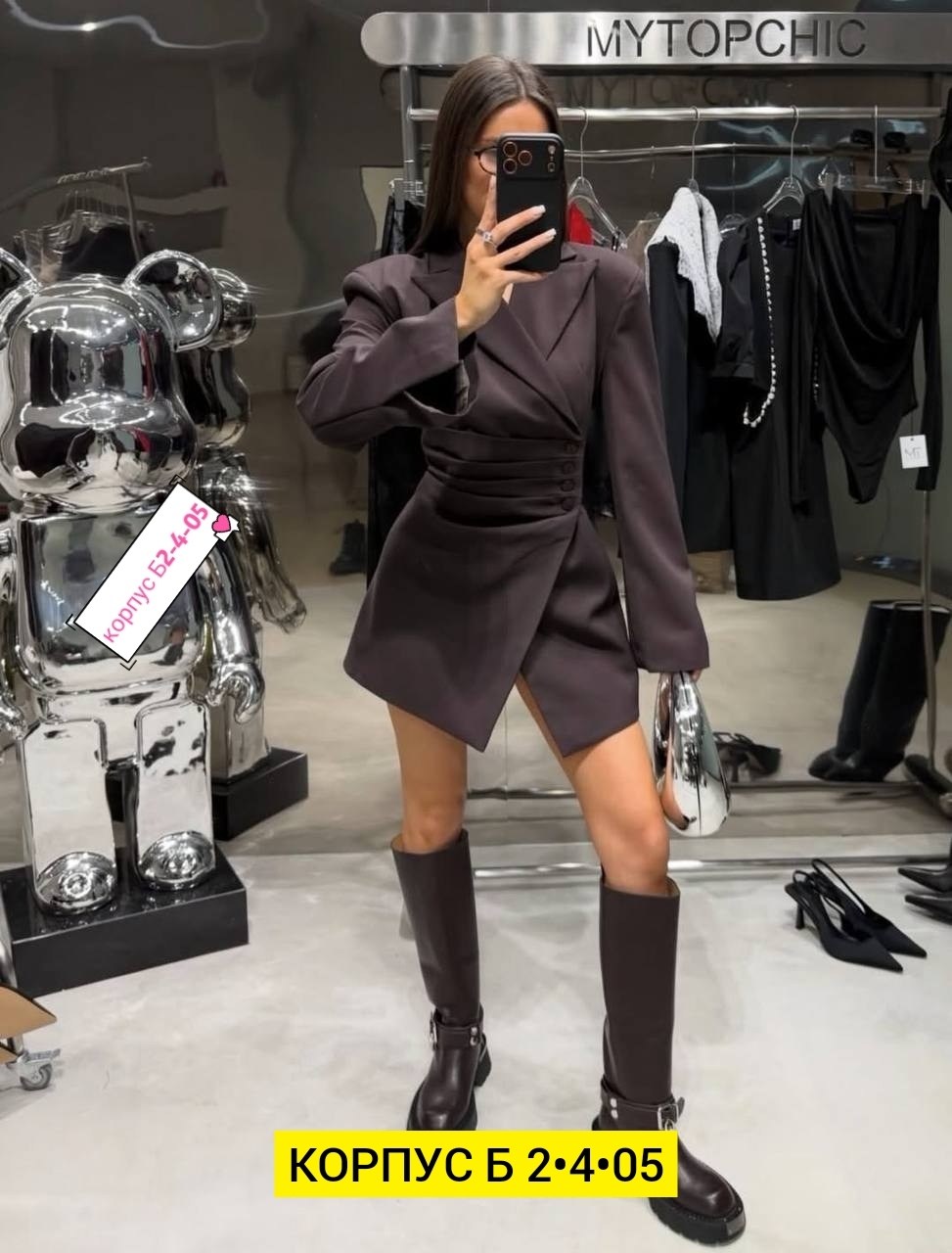 платье пиджак бордовое,малиновое платье пиджак,платье-пиджак,платье пиджак женское,платье пиджак tios style 171318304
