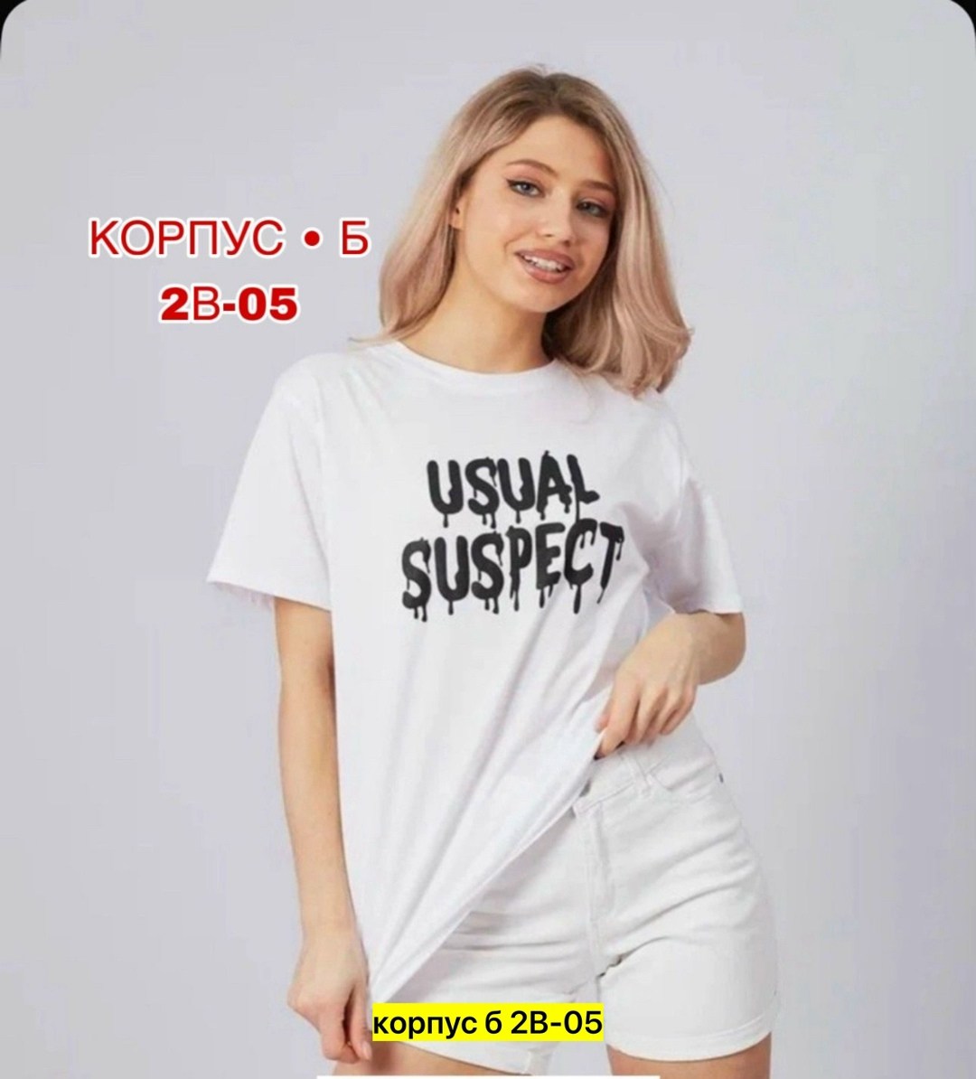 футболка женская,футболки модные,футболка,женская футболка оверсайз,футболка женская свободная