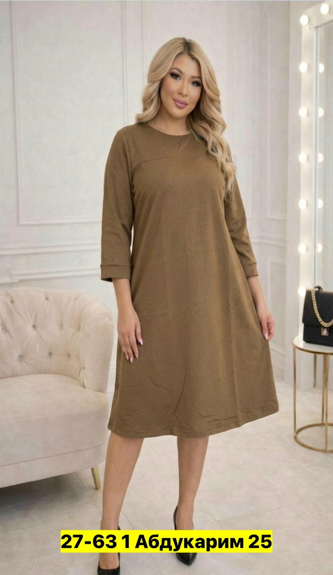 платье женской,платья,трикотажное платье,модное платье,стильное платье