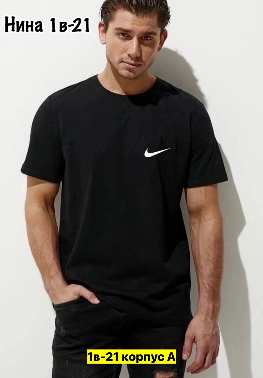мужская футболка,мужская футболка черная,мужские футболки puma,футболки женские мужские,футболке