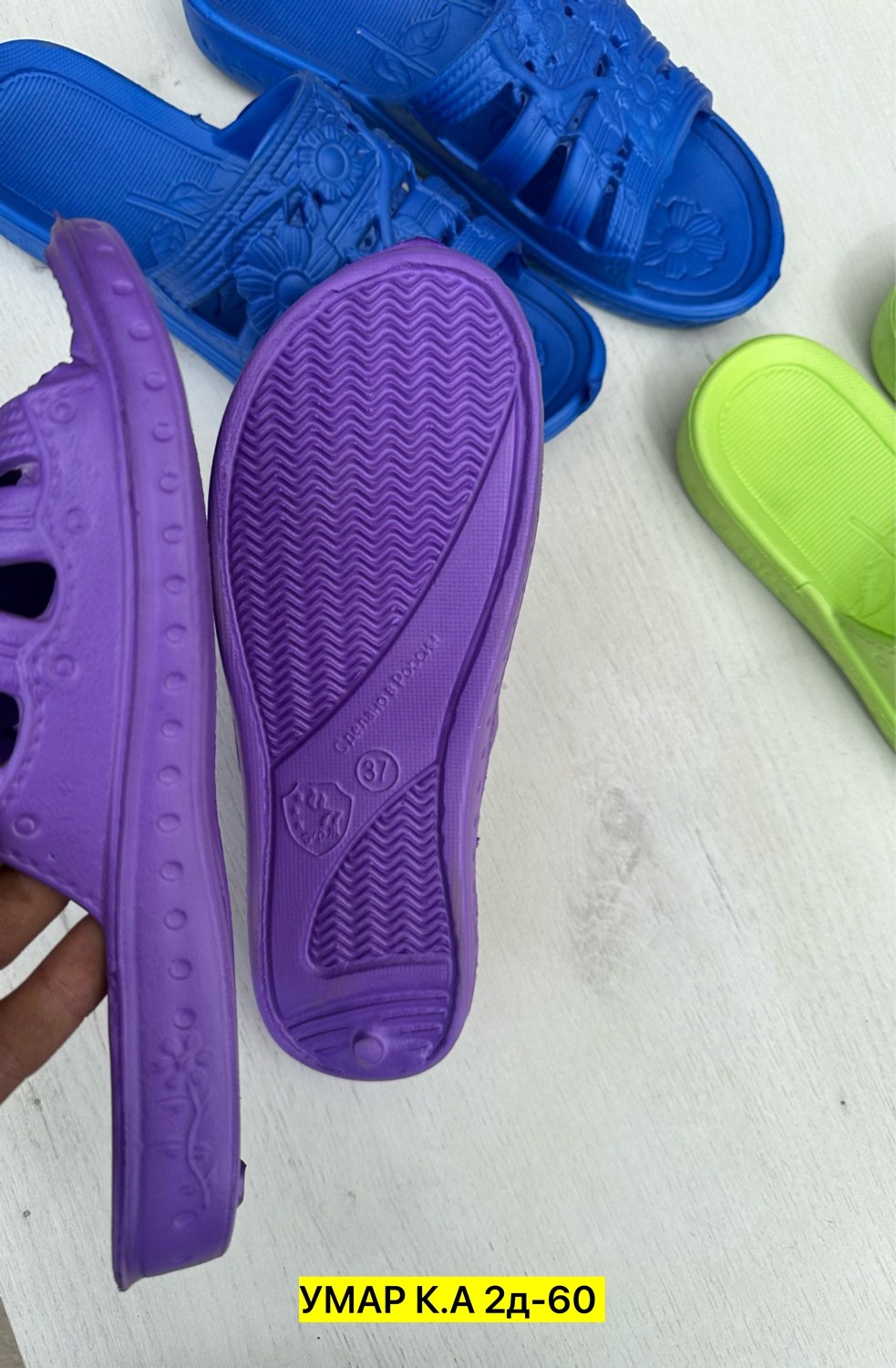 женские сланцы,,сланцы женские (размер 36-41),шлепанцы женские,тапочки резиновые женские