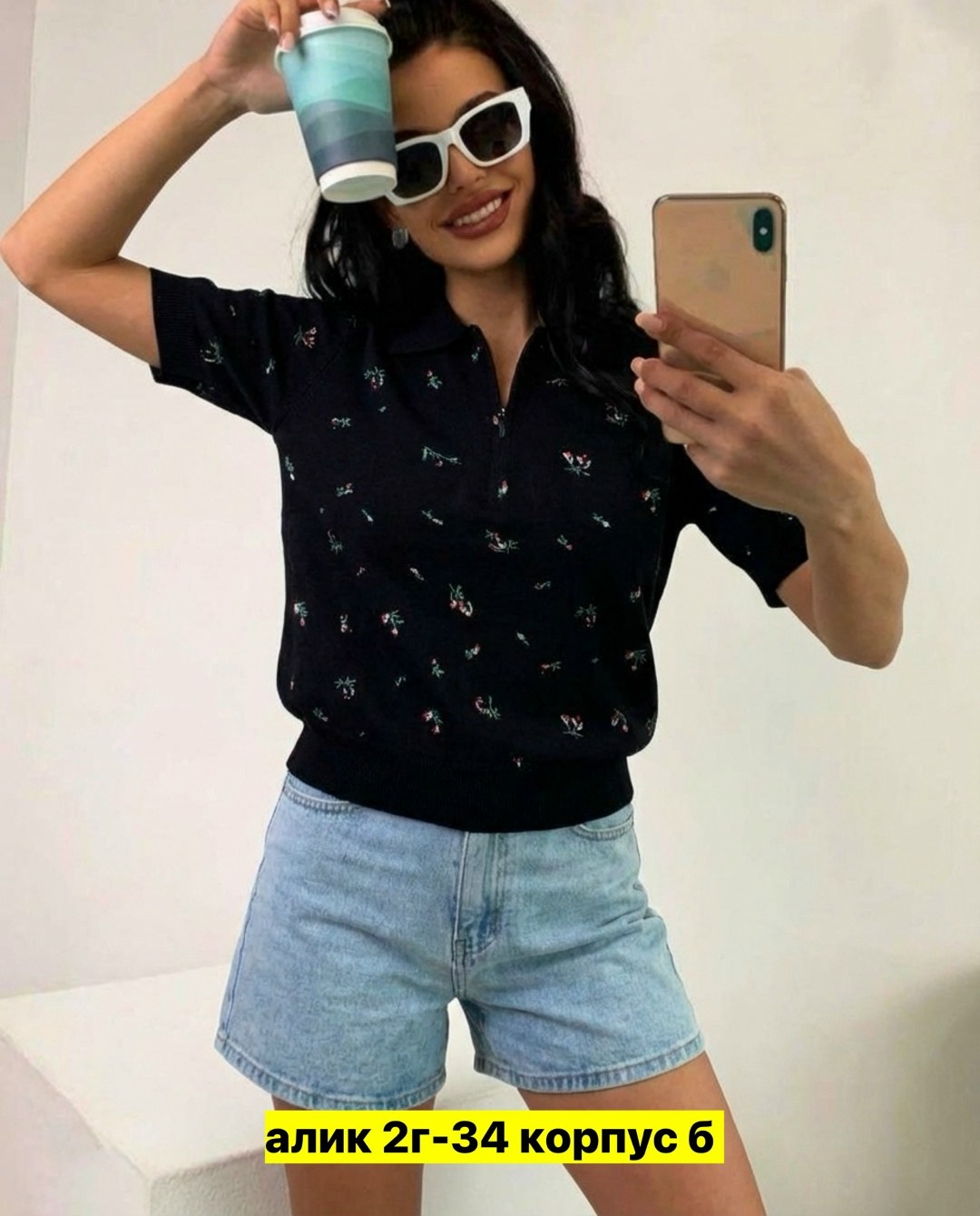 женская кофта,женские блузки,рубашка женская,женские блузки и рубашки,