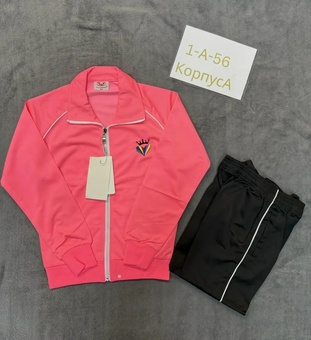 спортивные костюмы женские,спортивный костюм адидас женский ,спортивный костюм,костюм спортивный женский костюм спортивный,спортивный костюм спортивные костюмы