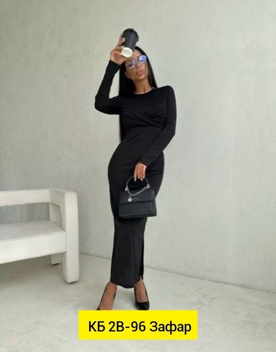 стильное платье,платье,трикотажное платье,платье макси,платье длинное