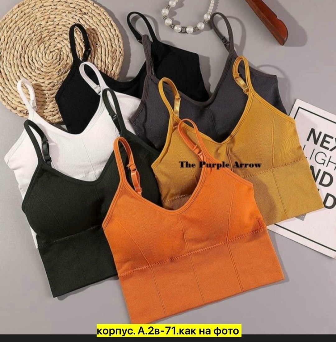 женский спортивный бюстгальтер,спортивные бюстгальтеры,топ женский,бюстгальтер топ,бесшовные бюстгальтеры