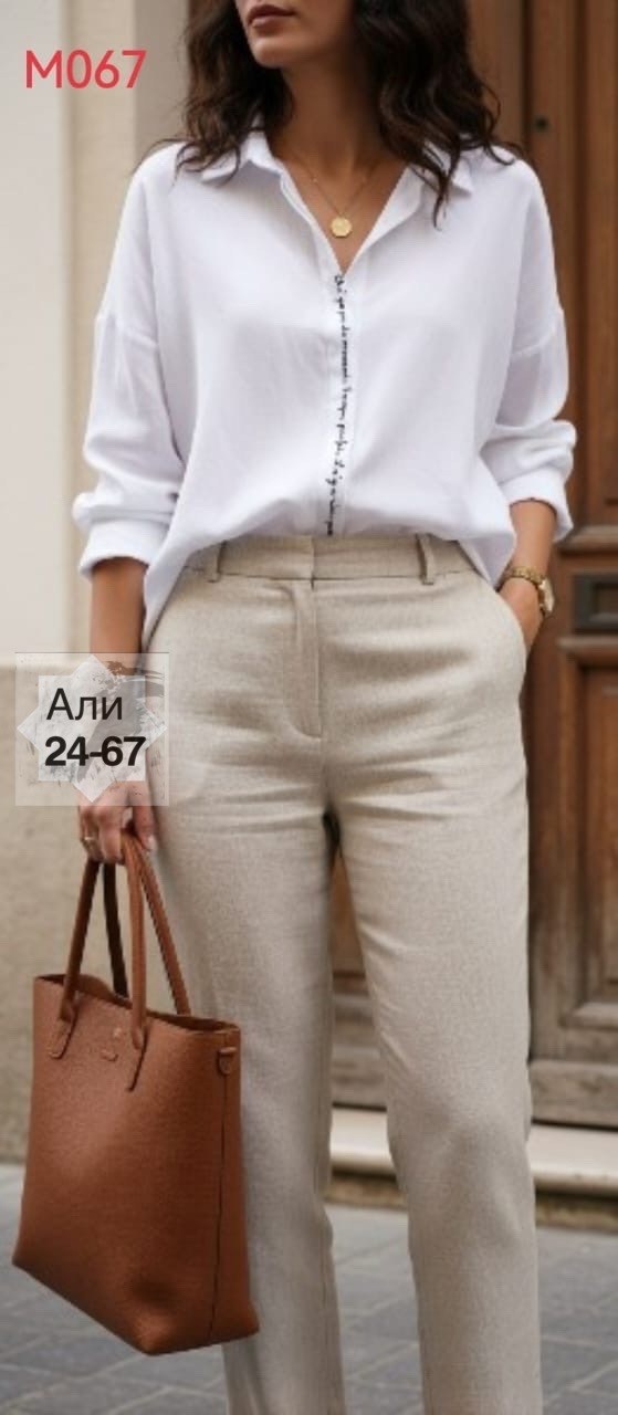 брюки светлые,классические брюки,брюки женские,брюки для женщин,зауженные брюки