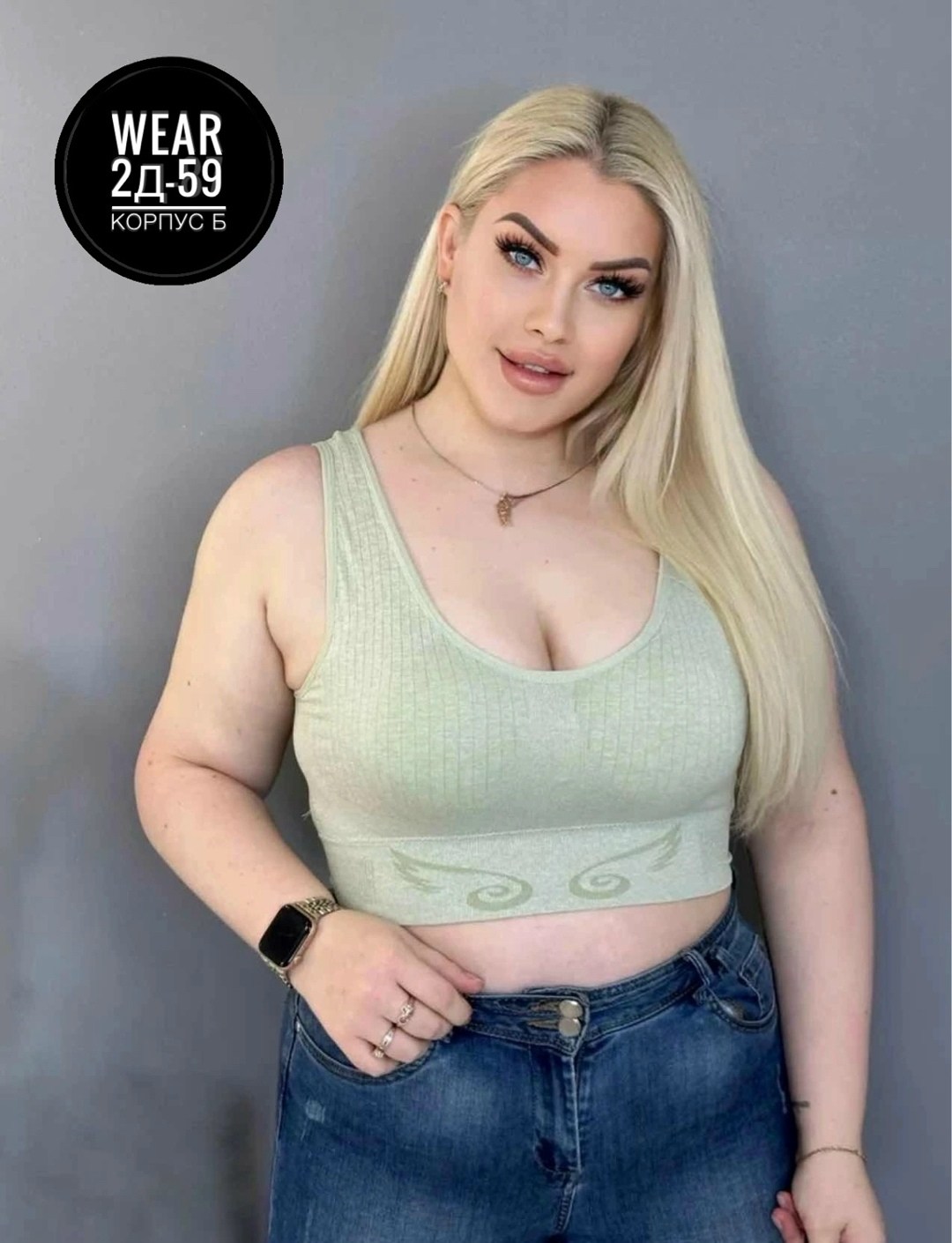 топ женский,бюстгальтер,майка женская,женское нижнее белье,кроп топ женский