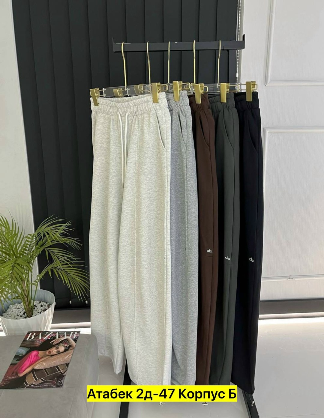 повседневные брюки,спортивные брюки,штаны оверсайз,повседневные штаны,спортивные штаны на флисе