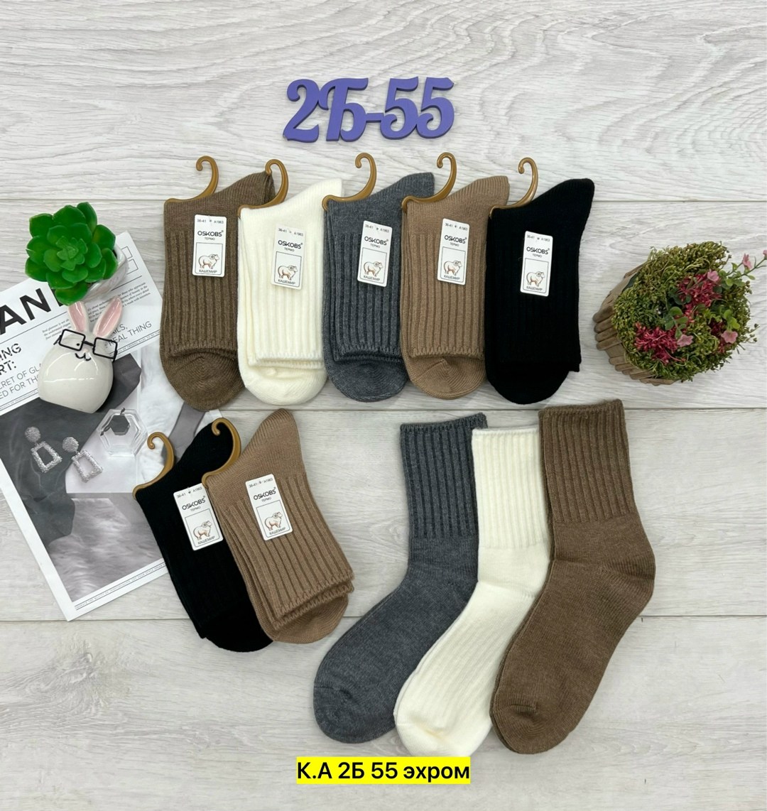 носки комплект,носки теплые высокие набор в рубчик 5 пар shiny shop,носки женские,носки теплые высокие набор 5 пар носкопоне 251822611,носки теплые высокие набор 5 пар носкопоне