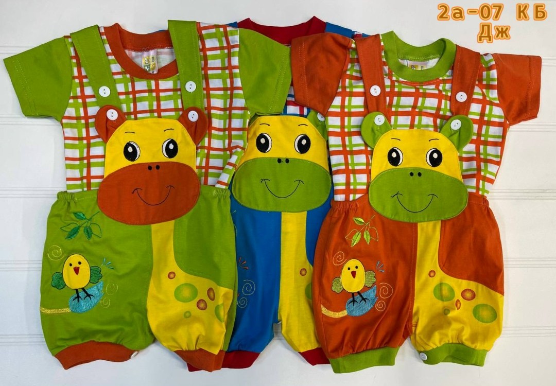 комплект одежды для мальчика,комплект детской одежды,детская одежда,одежда для детей,костюм детский