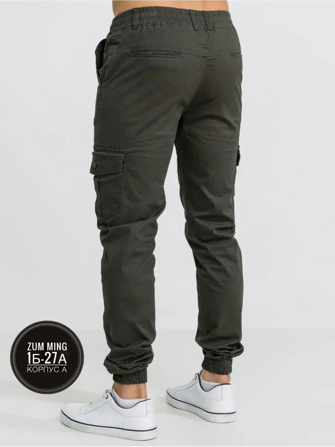 джоггеры мужские брюки,брюки мужские спортивные джоггеры штаны карго темно-серые d&t shop88,джоггеры спортивные карго,джоггеры мужские джинсы,джоггеры мужские