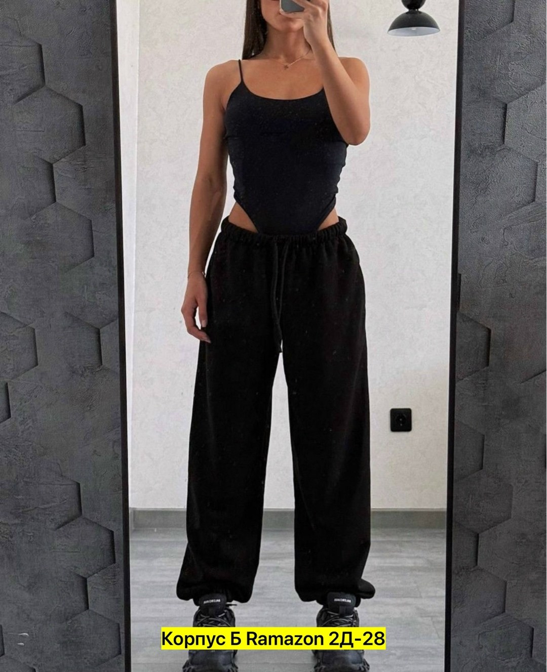 спортивные женские брюки,брюки свободные спортивные,cпортивные штаны женские,прямые спортивные штаны женские,штаны спортивные