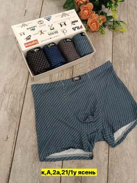 Нижнее белье