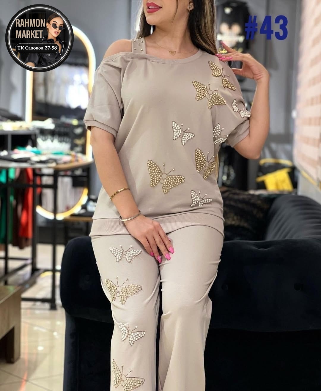 женский костюм двойка,костюм повседневный,костюм с брюками,женские костюмы,костюм трикотажный