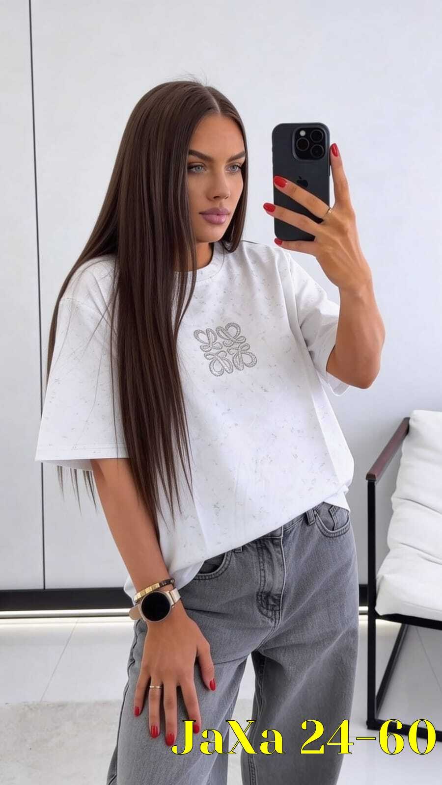 футболки женская оверсайз,футболка женская,футболка оверсайз,футболки оверсайз с принтами,футболки модные