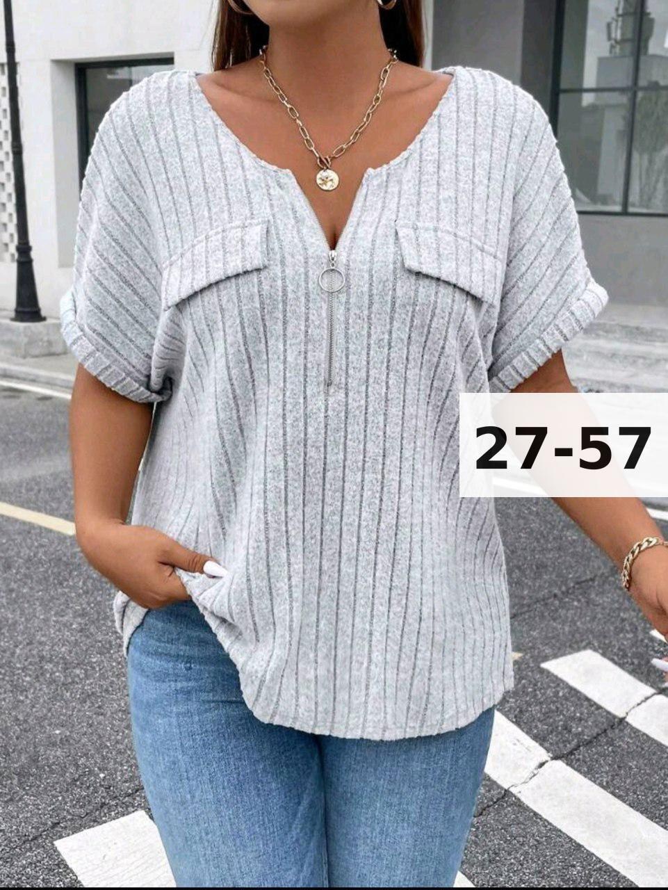 женская кофта,кофта блузка женская,кофточка женская,кофта женская летняя,блузка кофточка