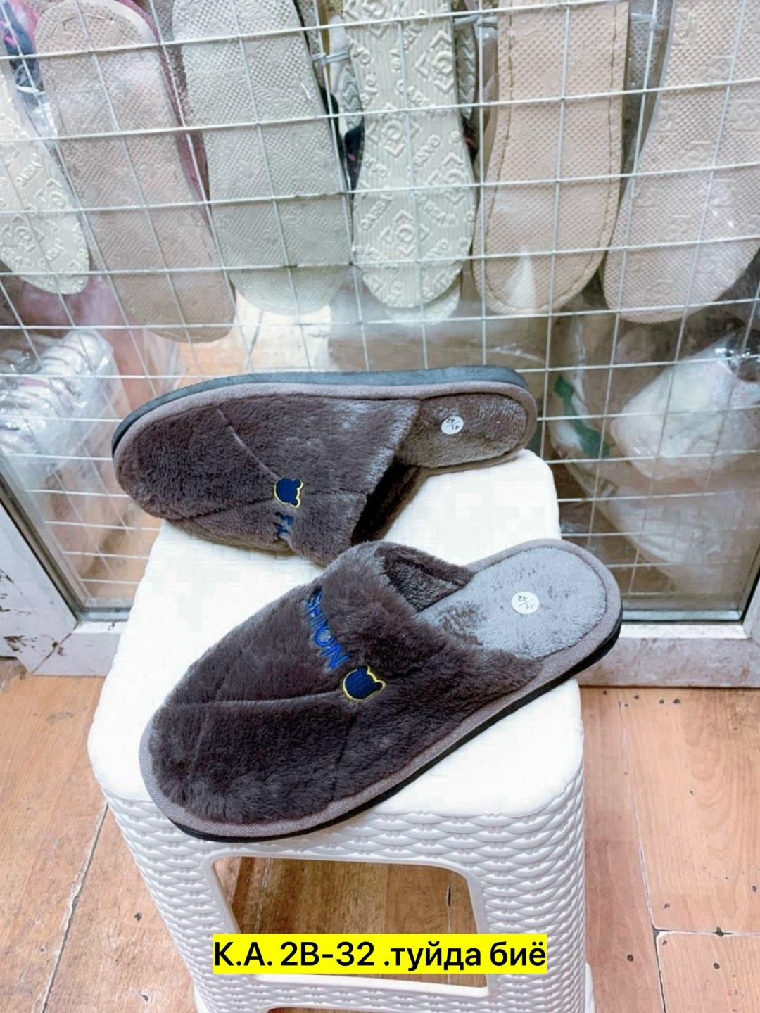мужские домашние тапочки,тапочки мужские,тапки мужские,домашние тапочки,тапочки домашние мужские закрытые
