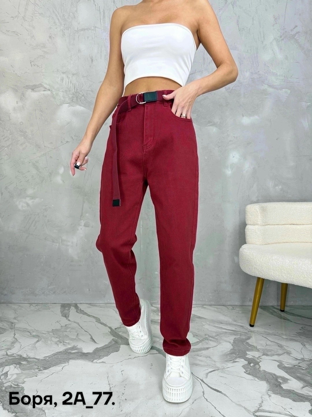 джинсы женские,джинсы штаны,брюки джинсы,брюки оригинальные,брюки джинсовые