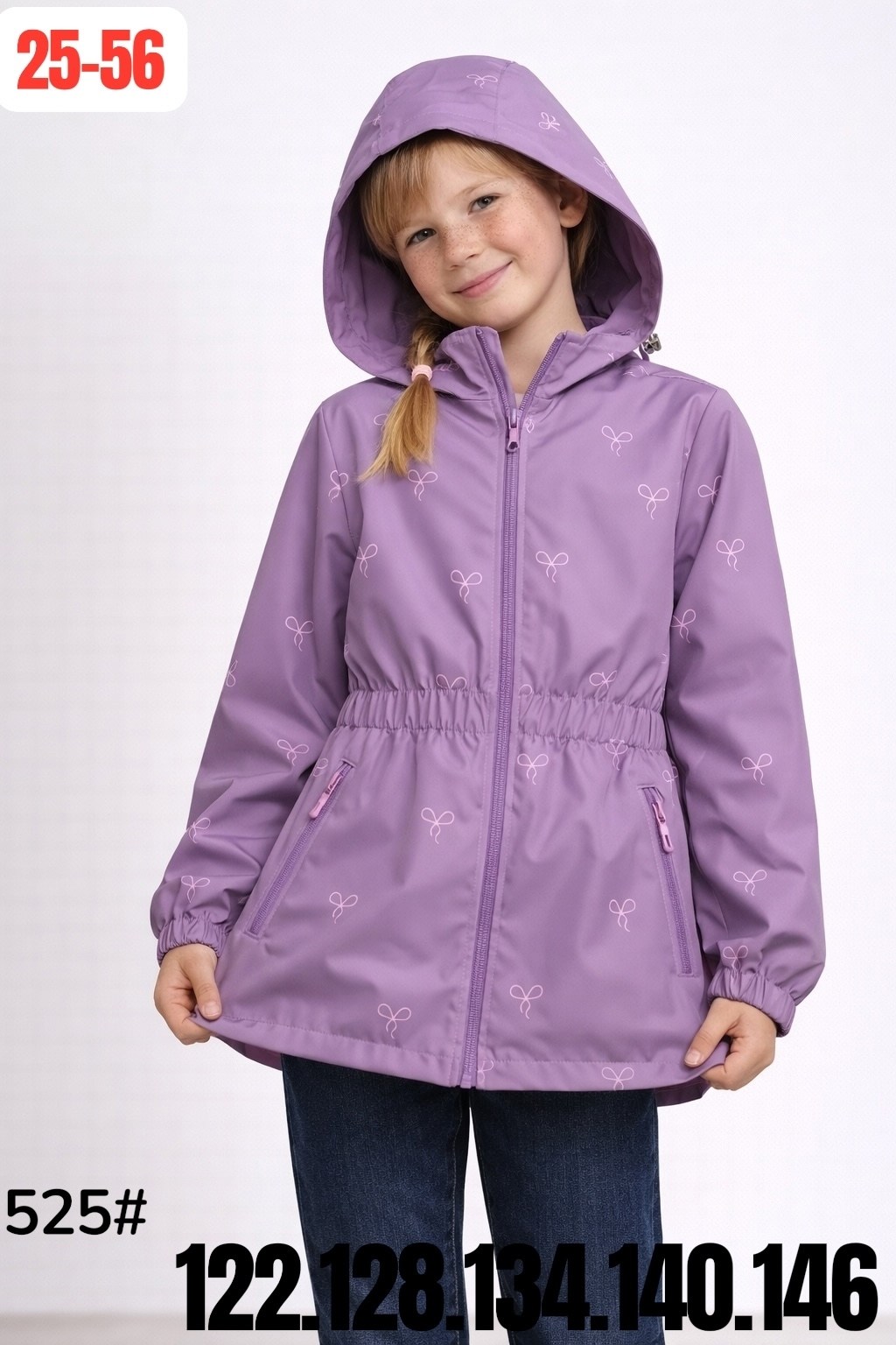 куртка демисезонная,ветровка для девочек,куртка для девочек,куртка демисезонная для девочек,куртка детская