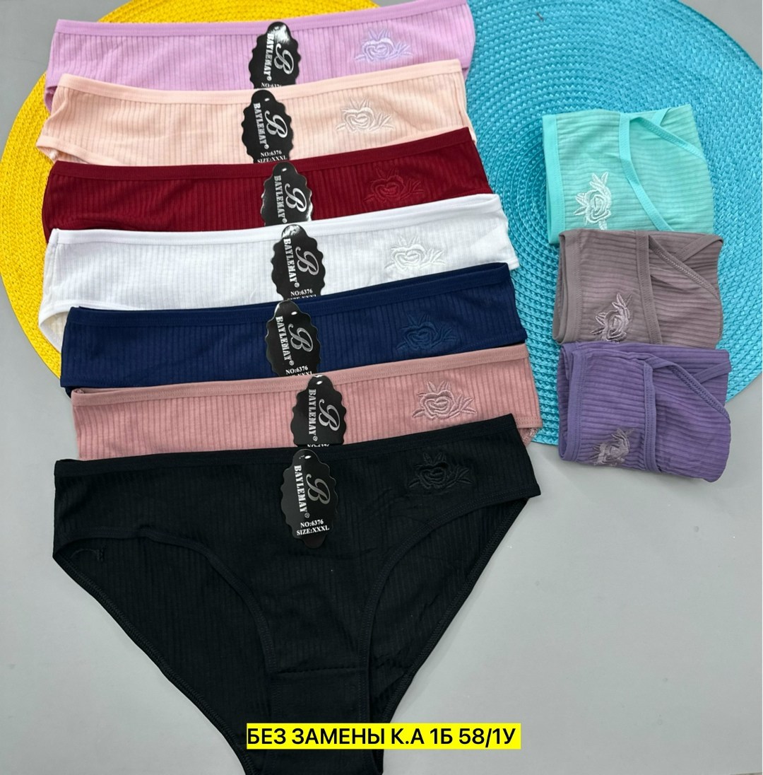 трусы женские 5 шт,комплект трусов женские,комплект трусов,комплект трусов слипы,трусы для женщин