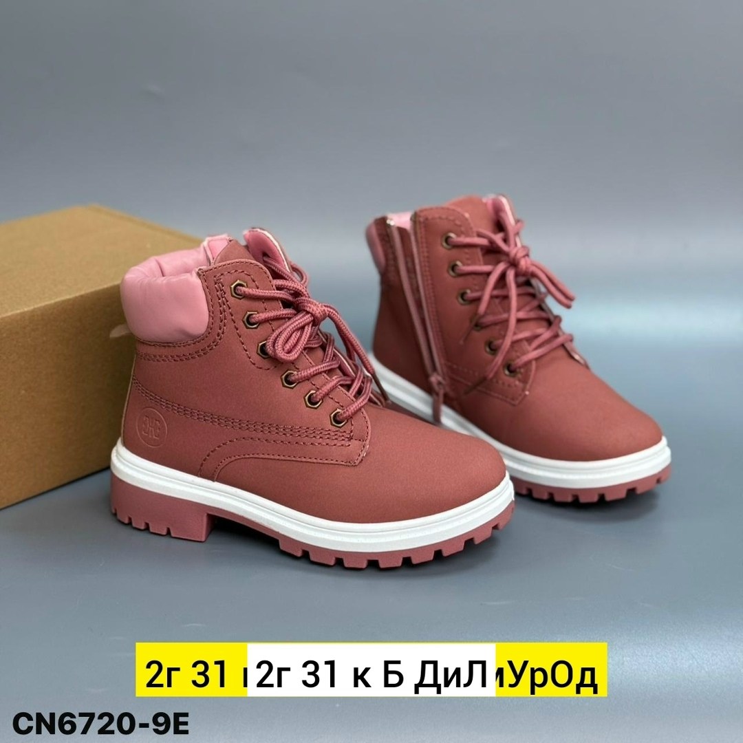 детские ботинки,,подростковые ботинки,осенние ботинки для девочек,ботинки осенние детские