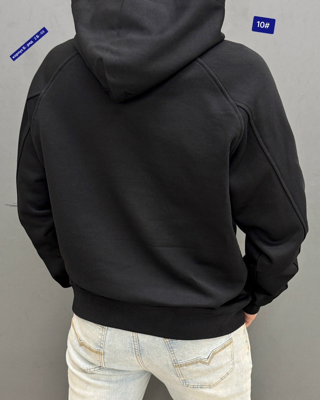 кофта толстовка,мужская толстовка,толстовка,толстовка с капюшоном,кофта с капюшоном