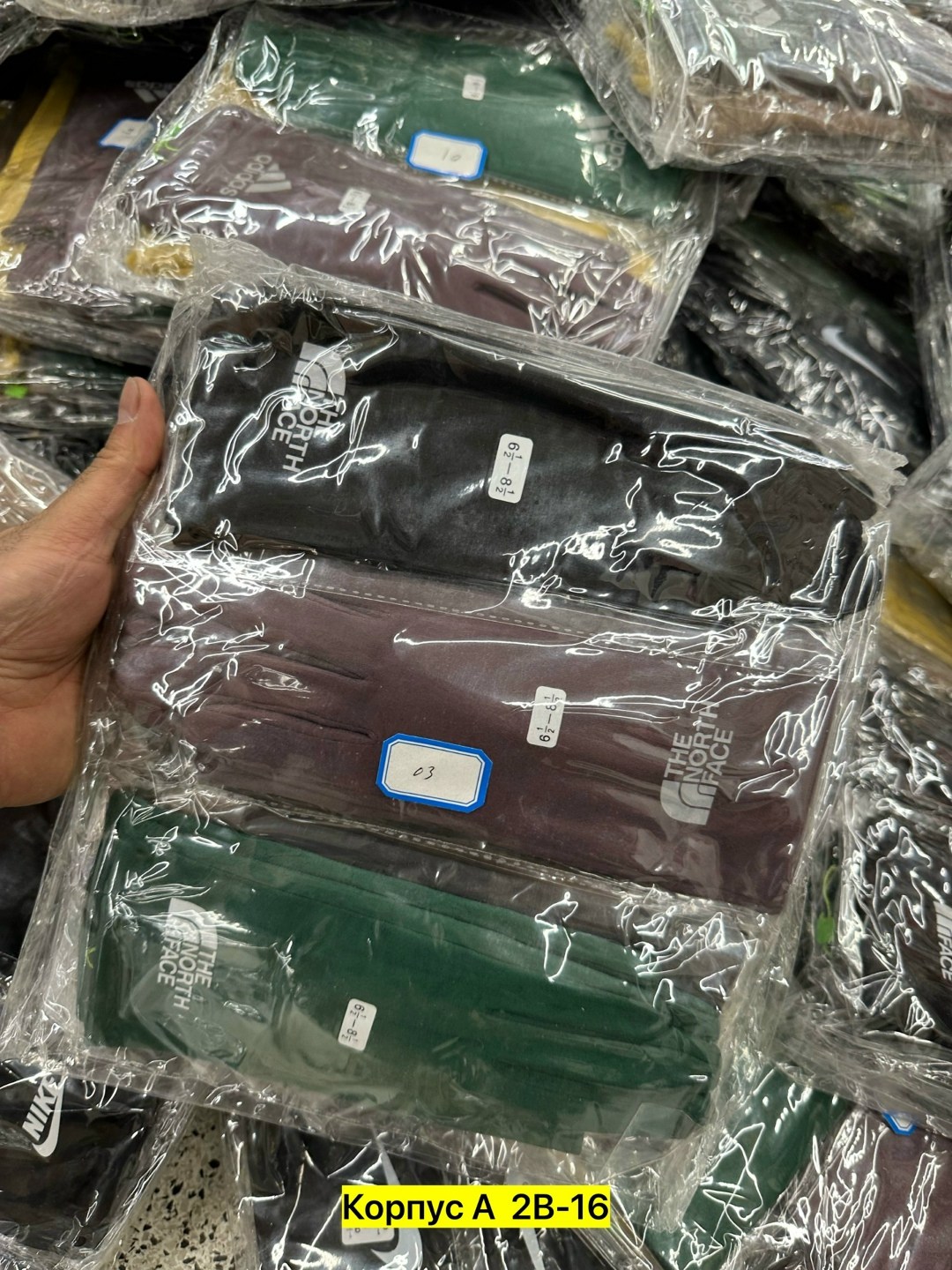 носки мужские,носки мужские 10 пар,одежда оптом,оптом,аксессуаров