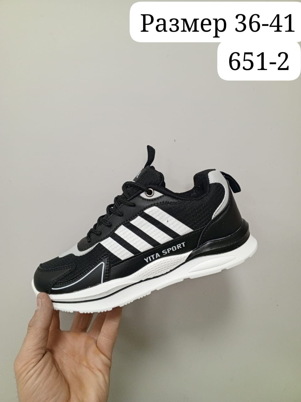 мужские кроссовки,кроссовки adidas,кроссовки,кроссовки adidas мужские,мужская  кроссовки