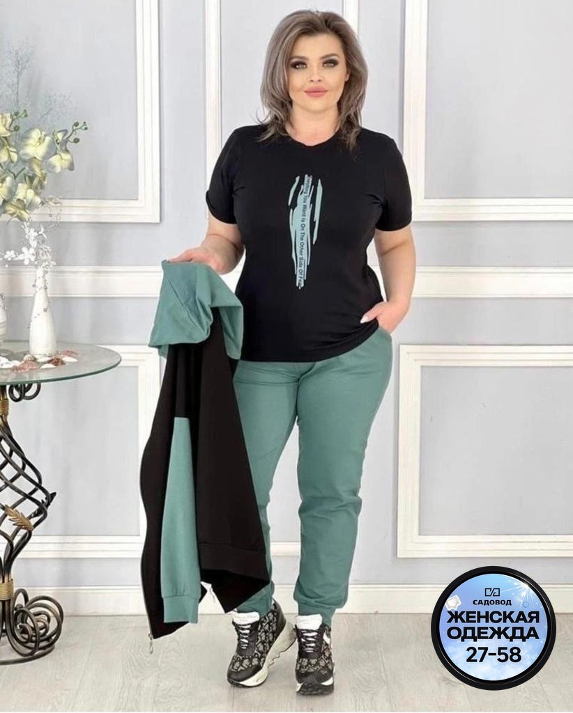 костюм женский 2026,костюм женский,костюм женский тройка,женские костюмы больших размеров,костюм спортивный женский
