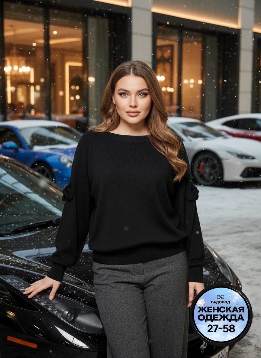 женская кофта,свитера женские,кофта бежевая женская,,джемпера женские